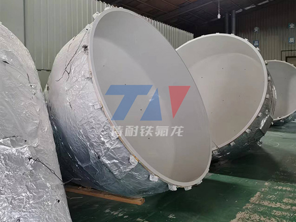 特氟龍涂層的噴涂方法有哪些？