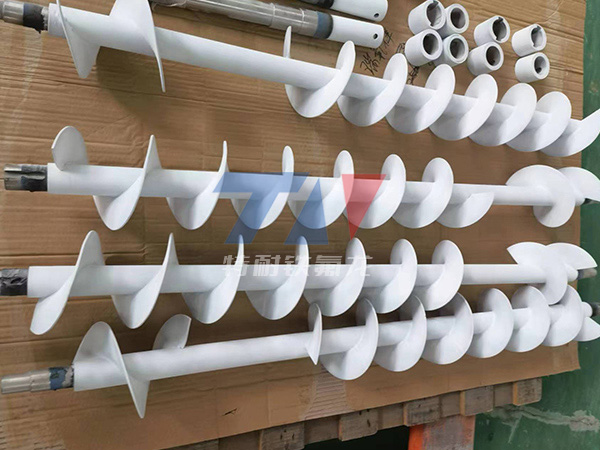 納米陶瓷及氧化鋁陶瓷噴涂